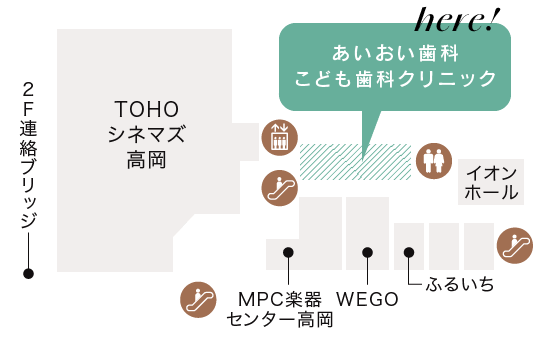 フロアマップ
