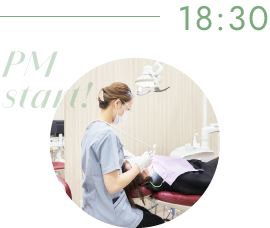 15:00〜18:30