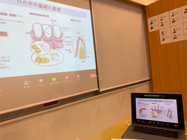 勉強会